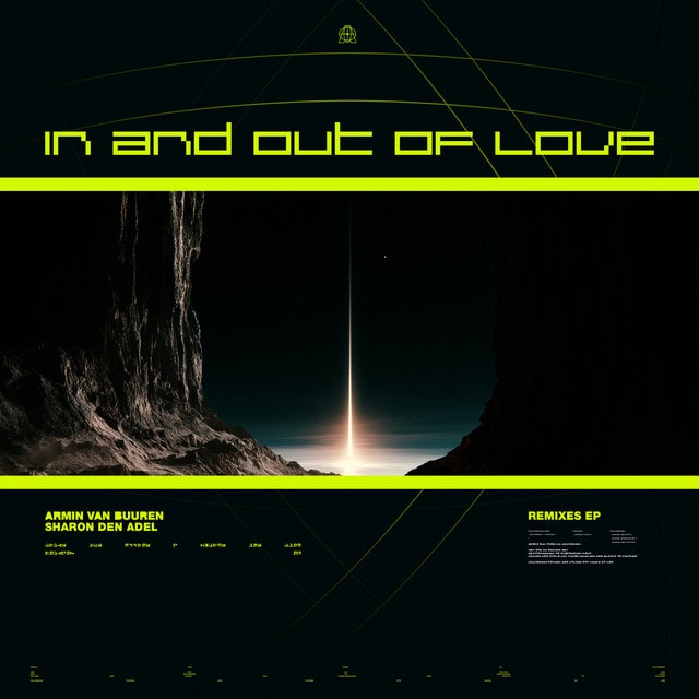 In And Out Of Love - Ben Hemsley Extended Remix